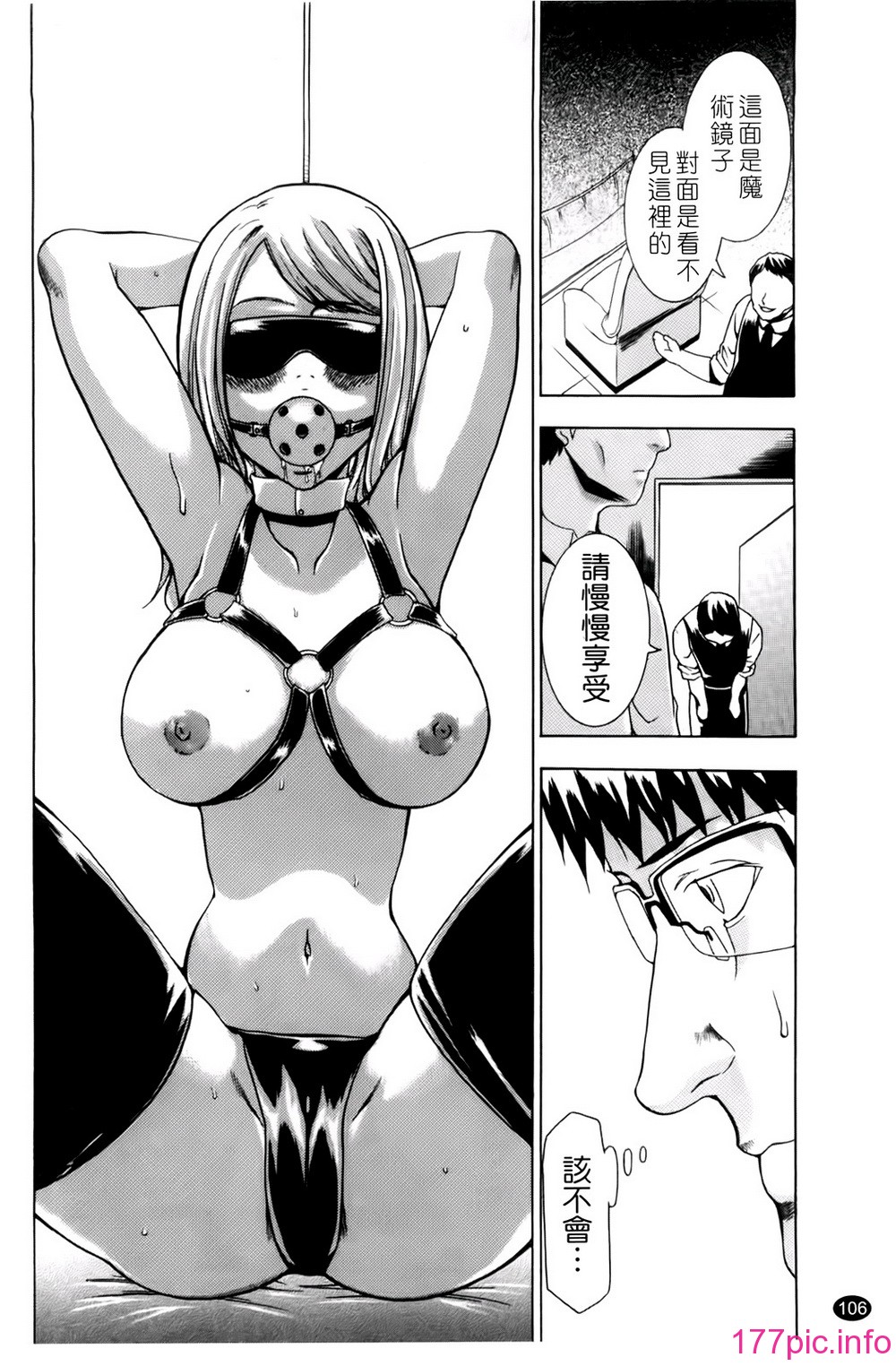 108