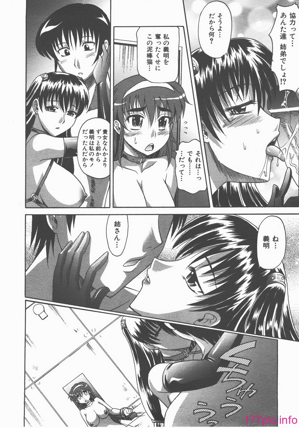 114