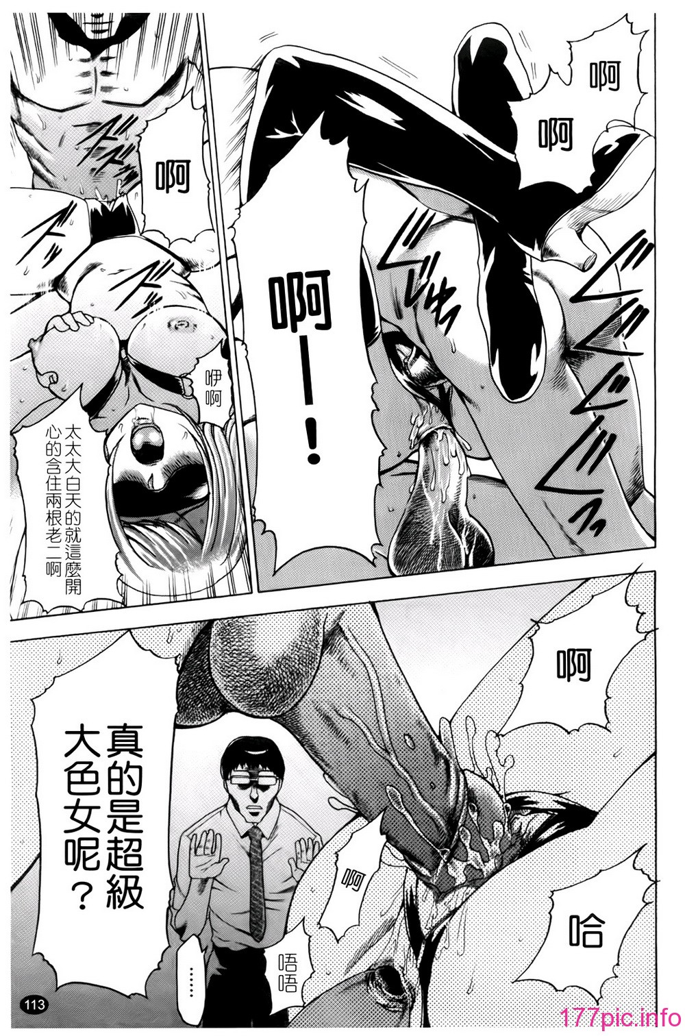 115