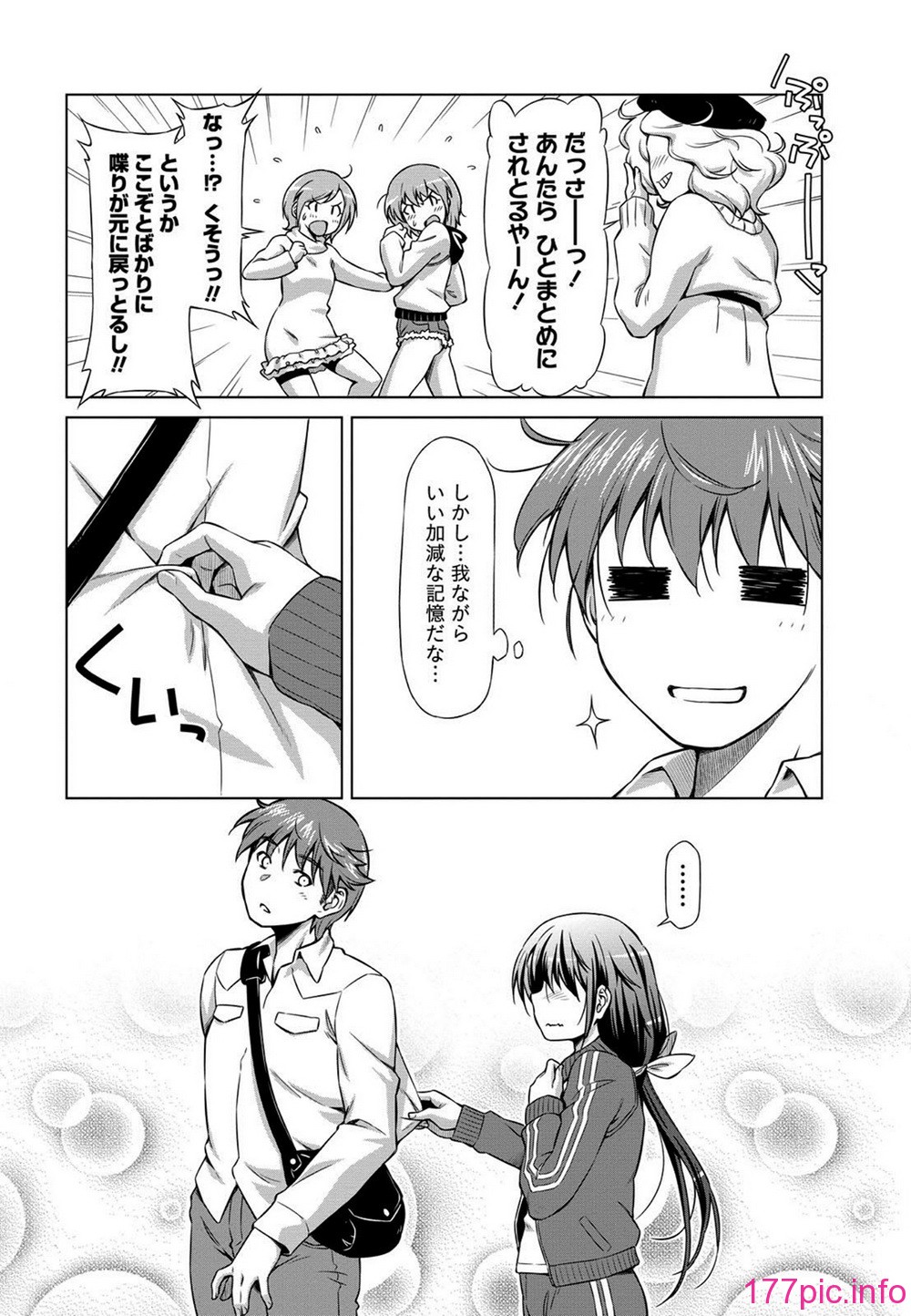 126