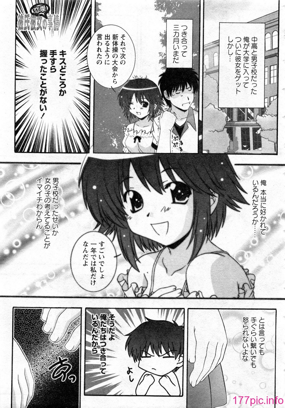 132