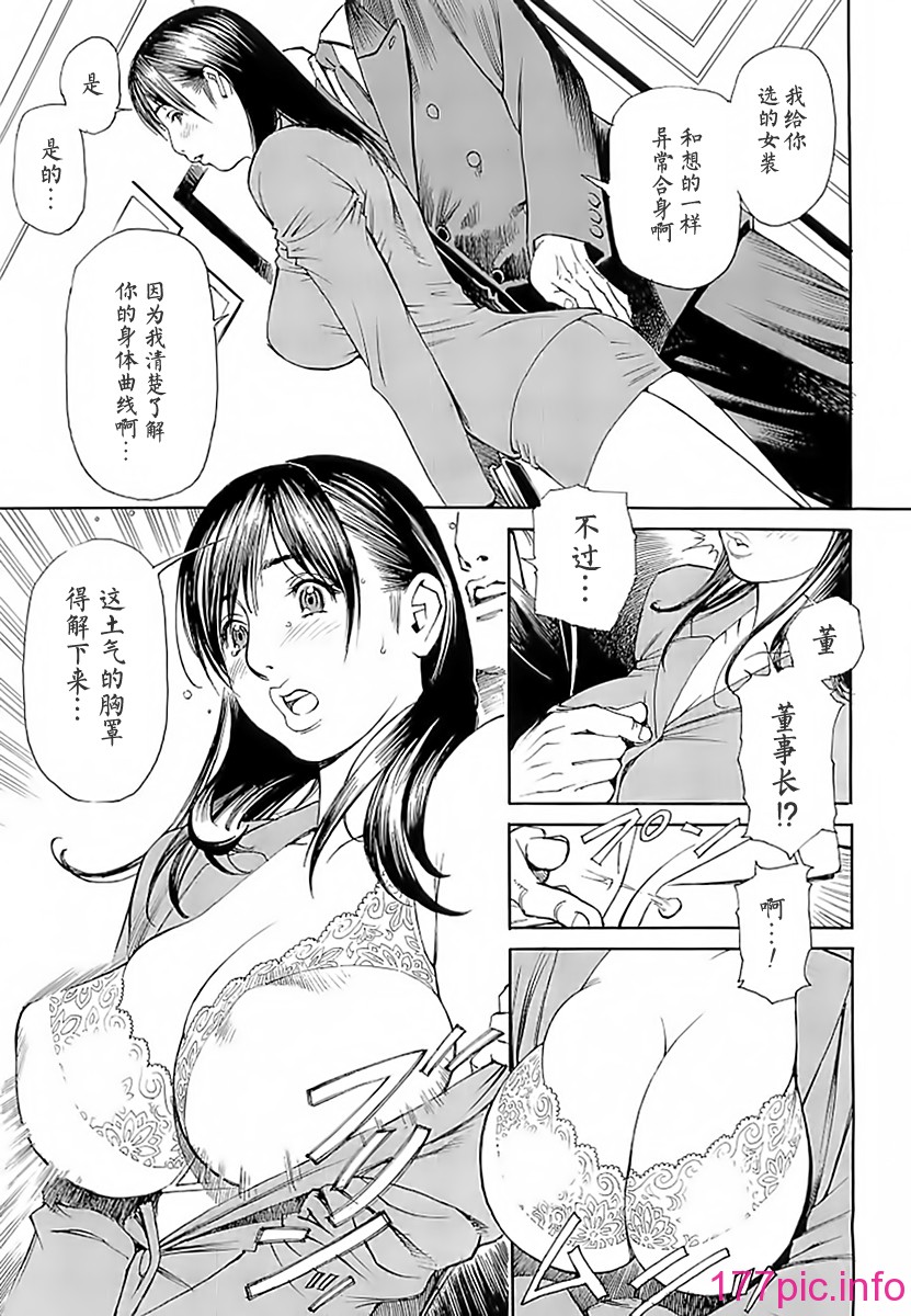 137