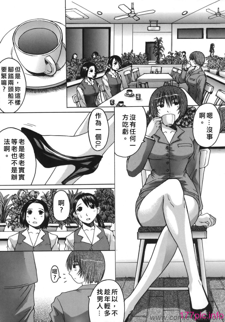 145