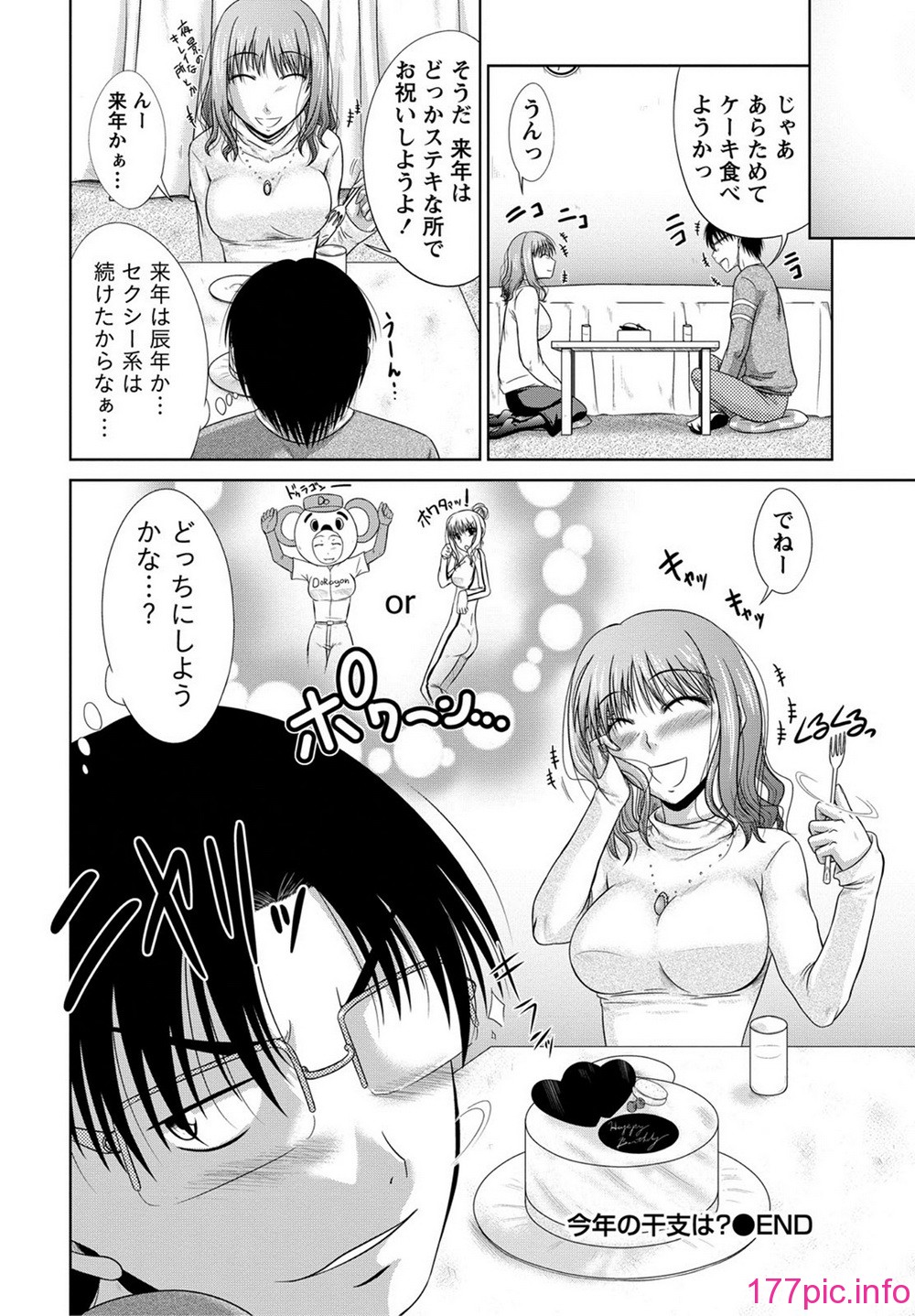 149