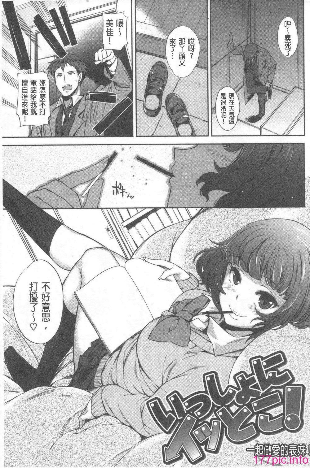 157