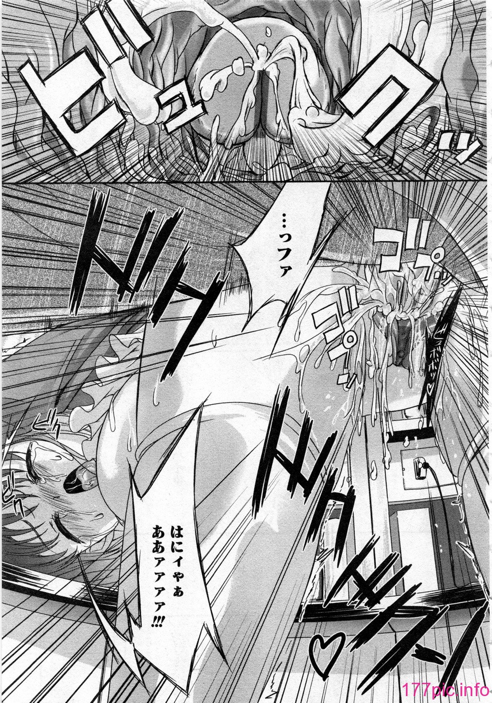 182