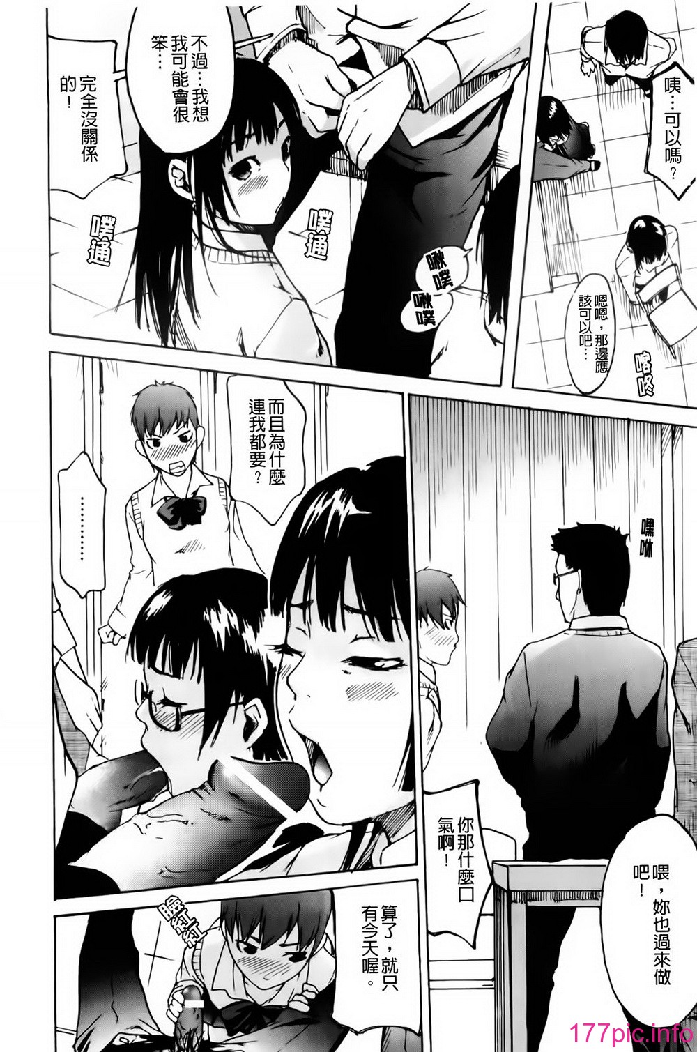 185