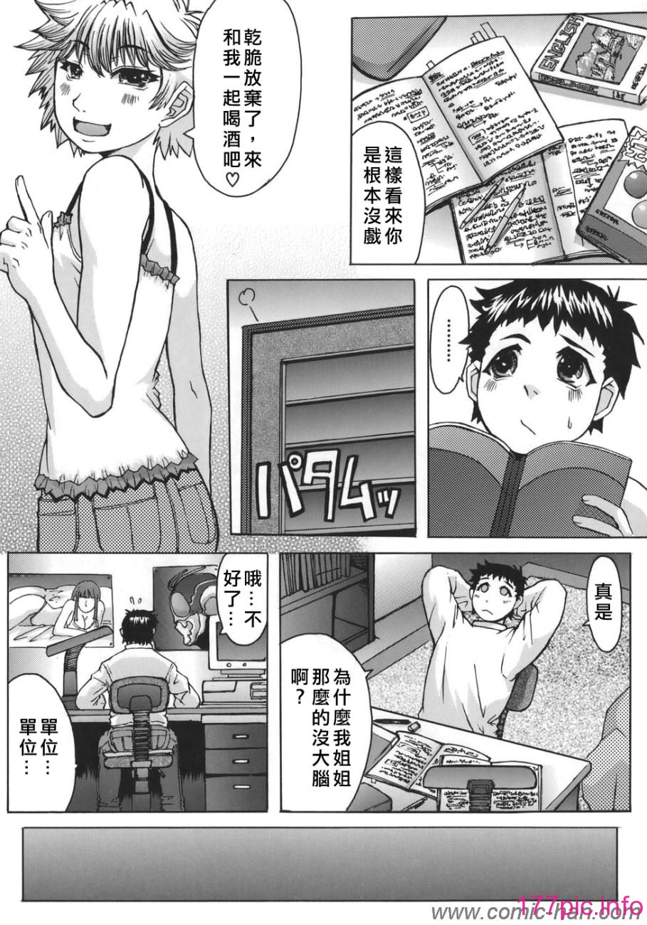 187