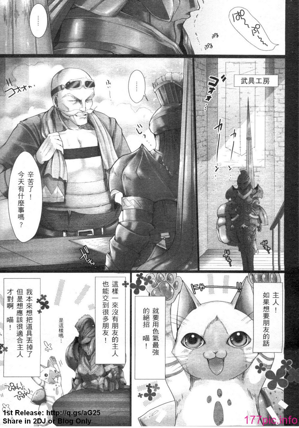 1_005