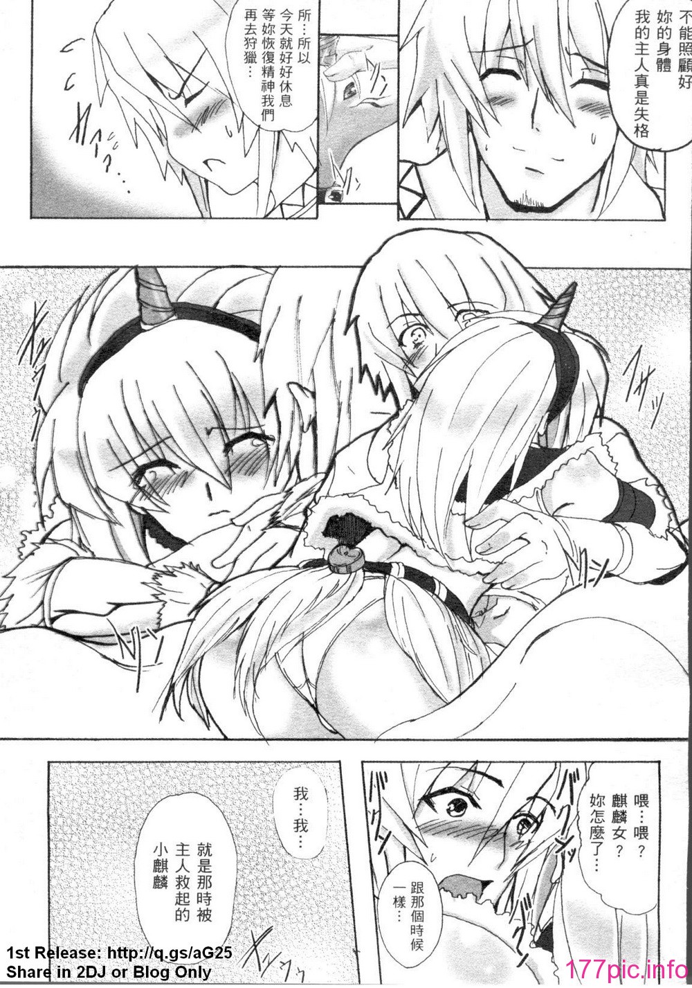 1_079