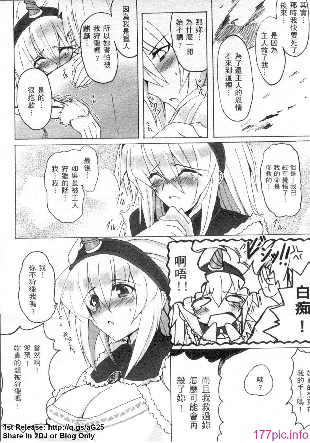 1_080