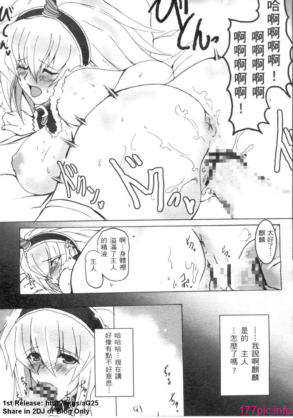 1_091