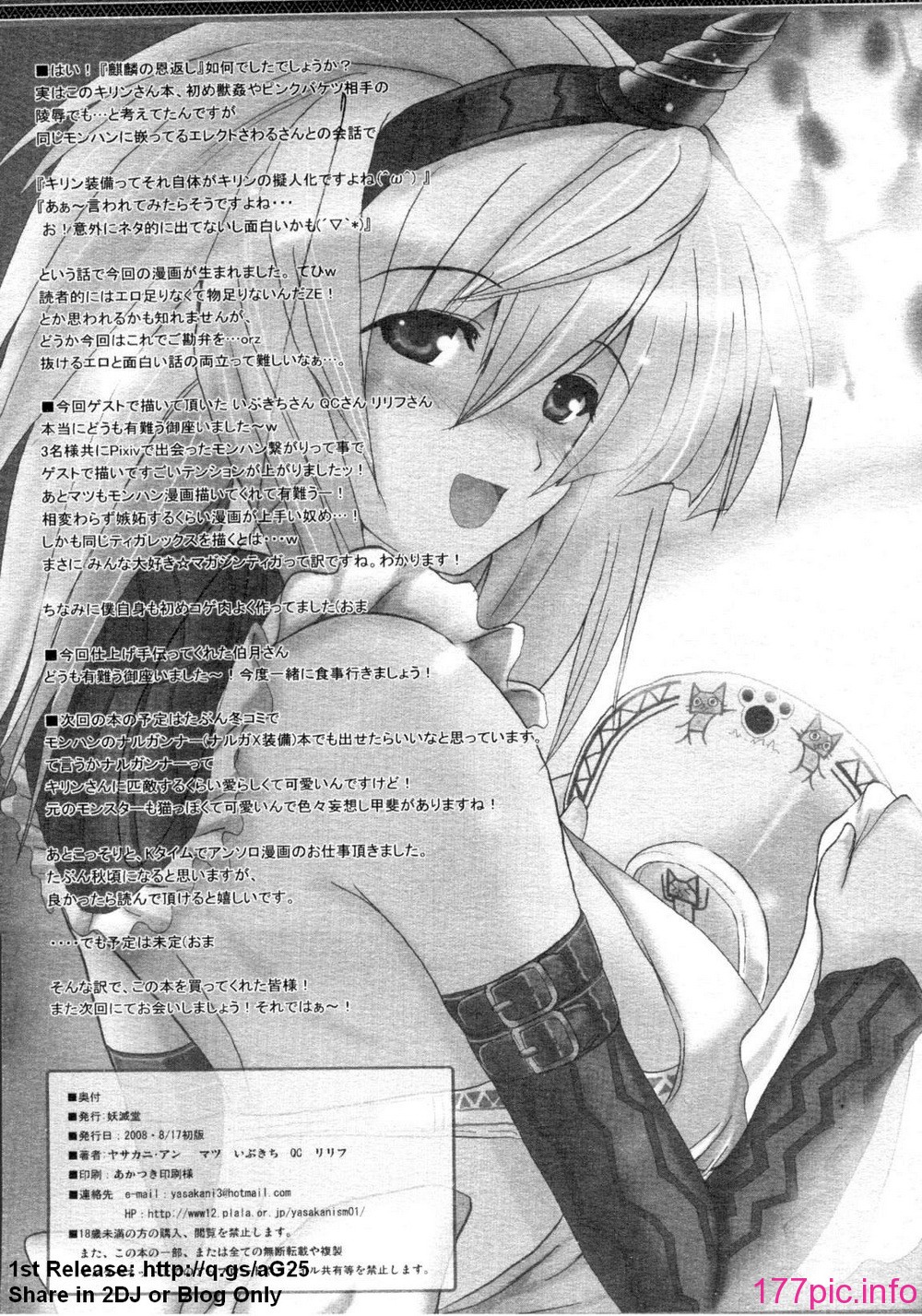 1_102