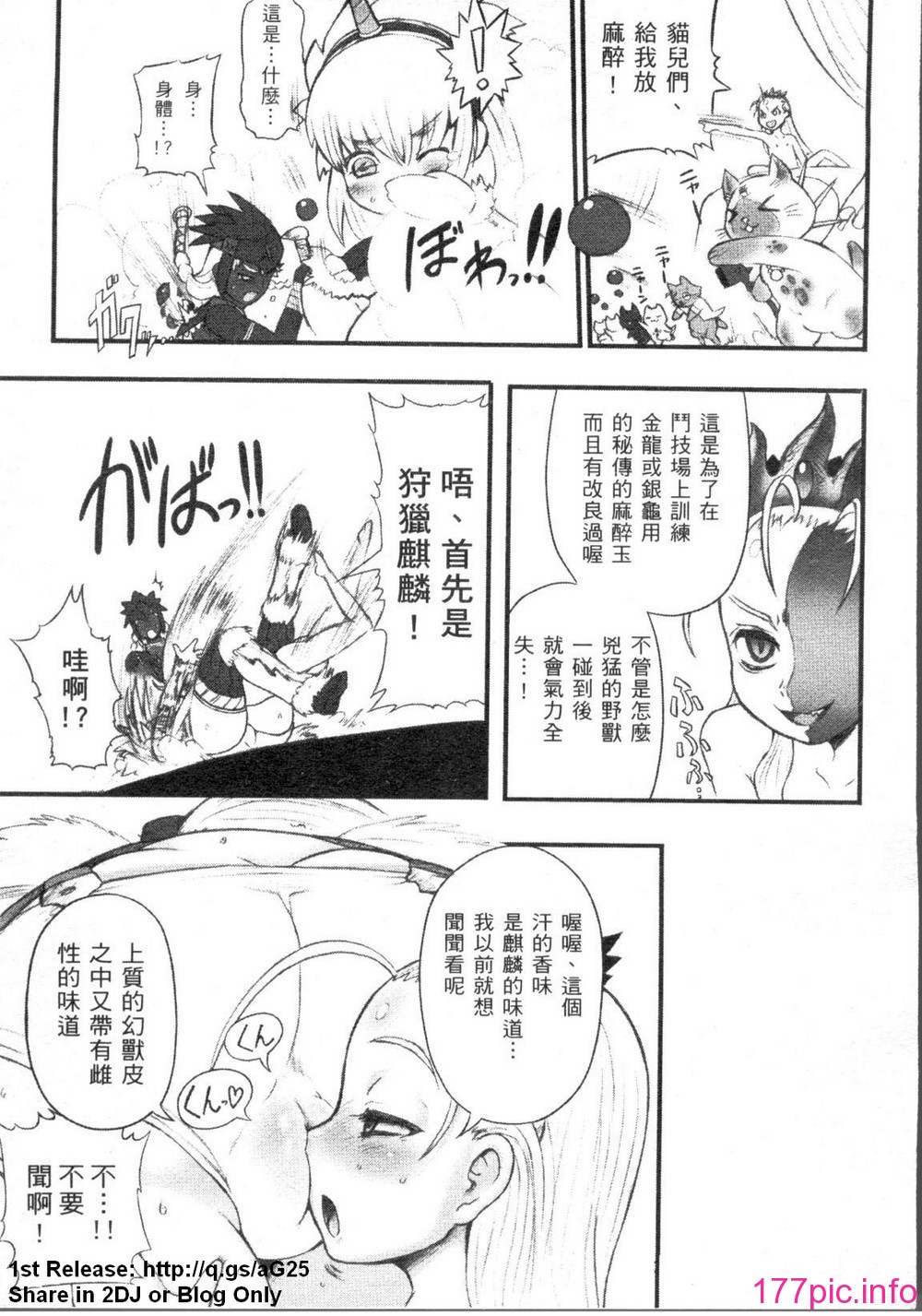 1_105