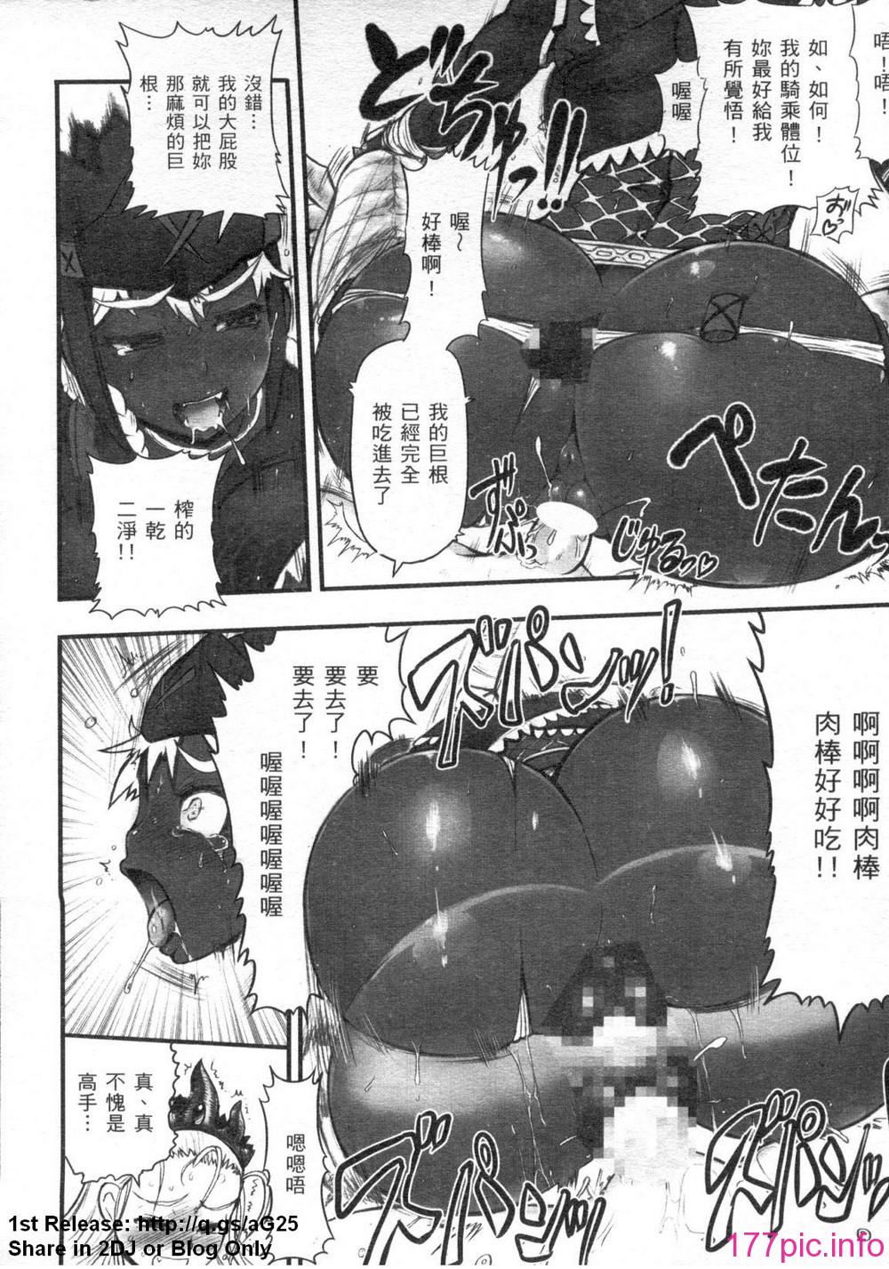 1_114