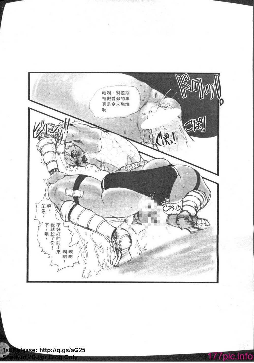 1_133