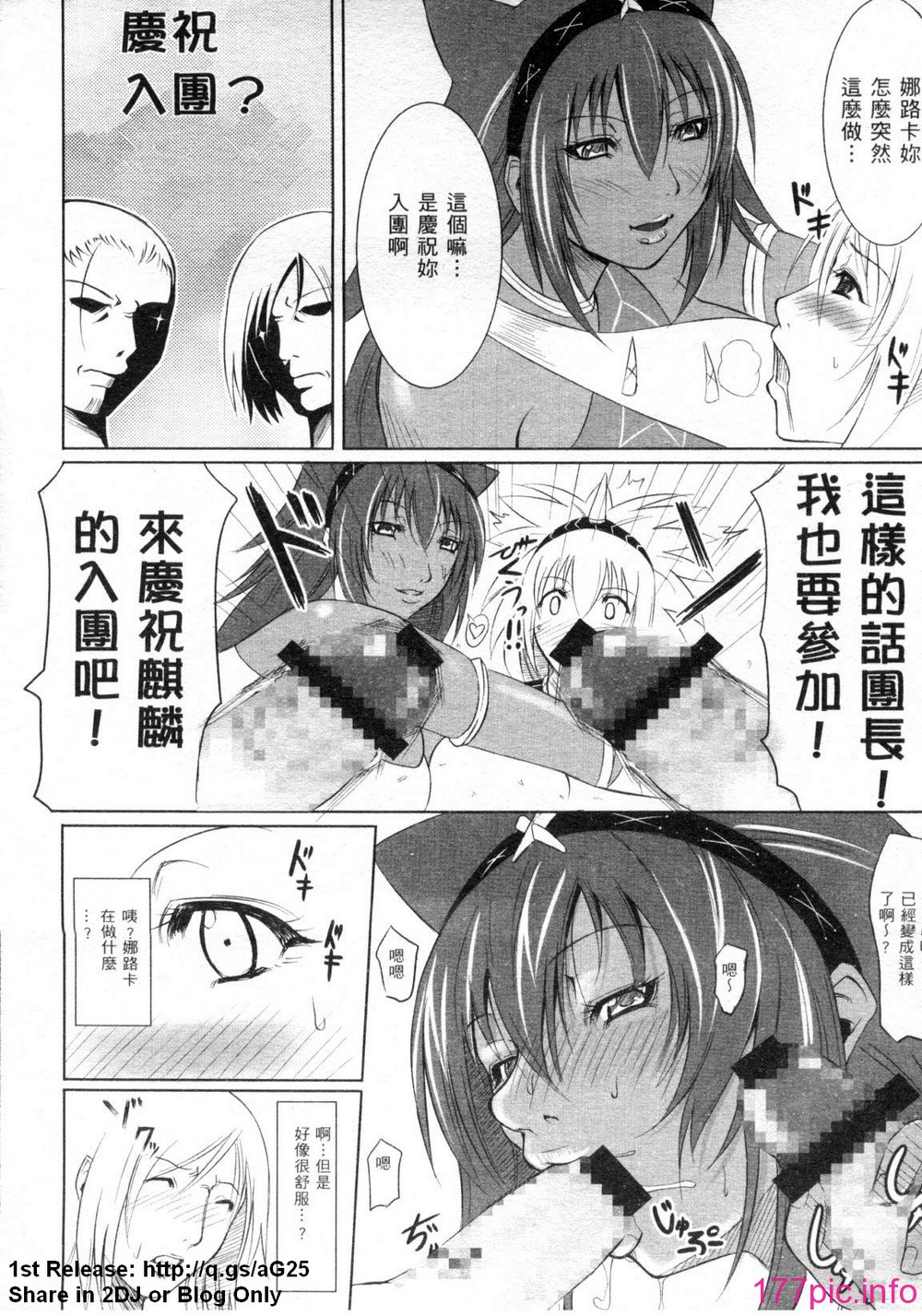 1_144