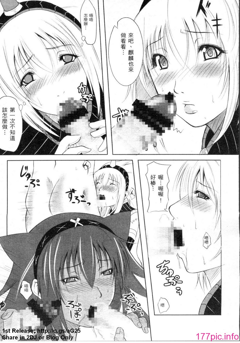 1_145