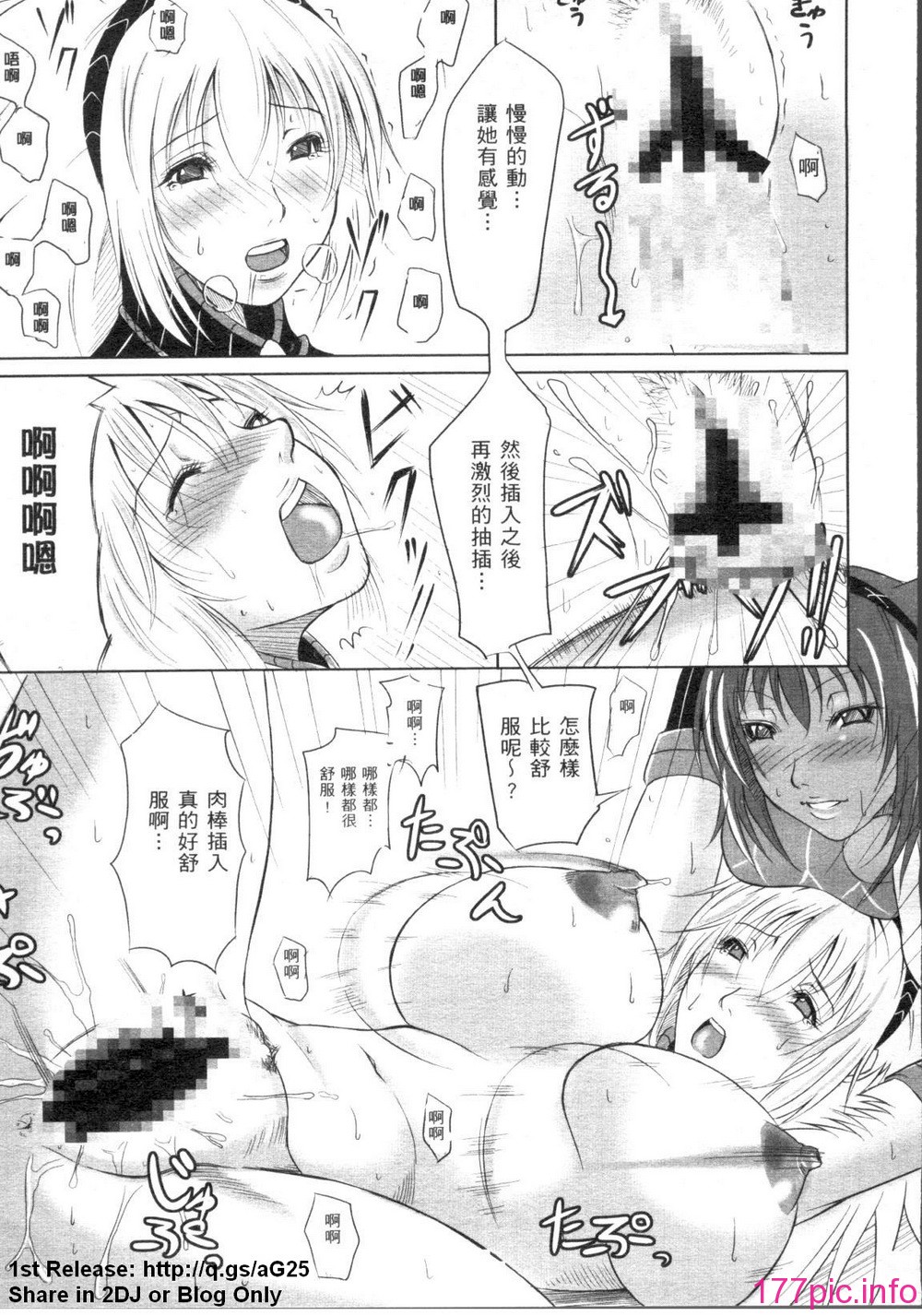 1_149