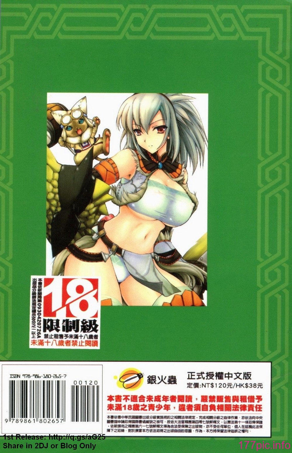 1_162