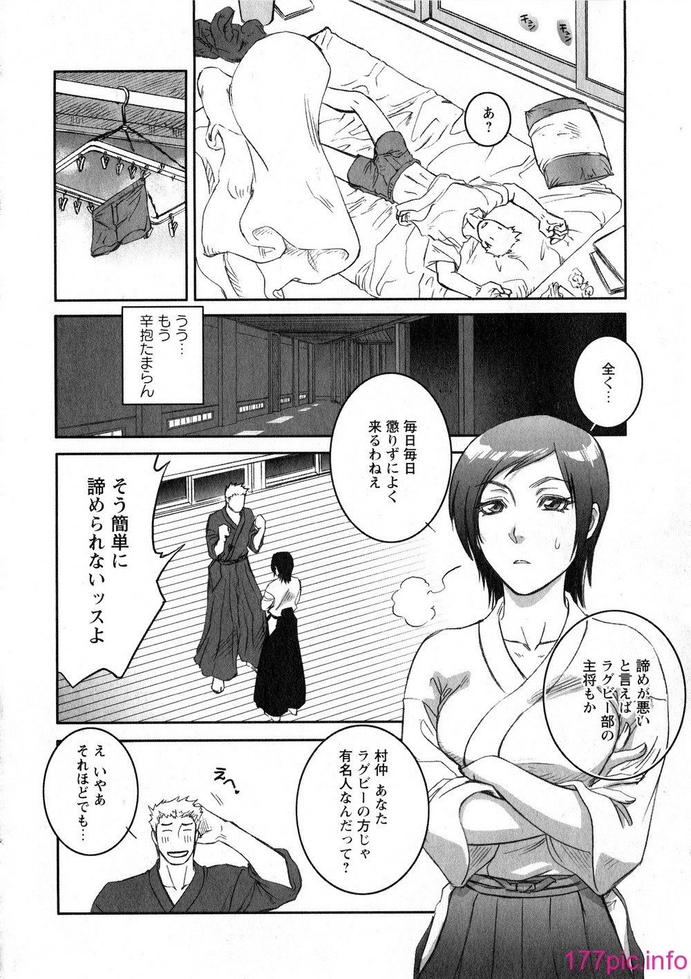 KGDv2_065