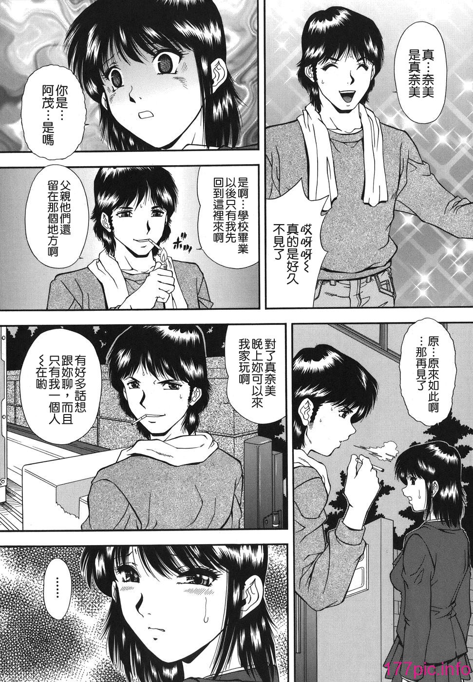 TLG_081_029
