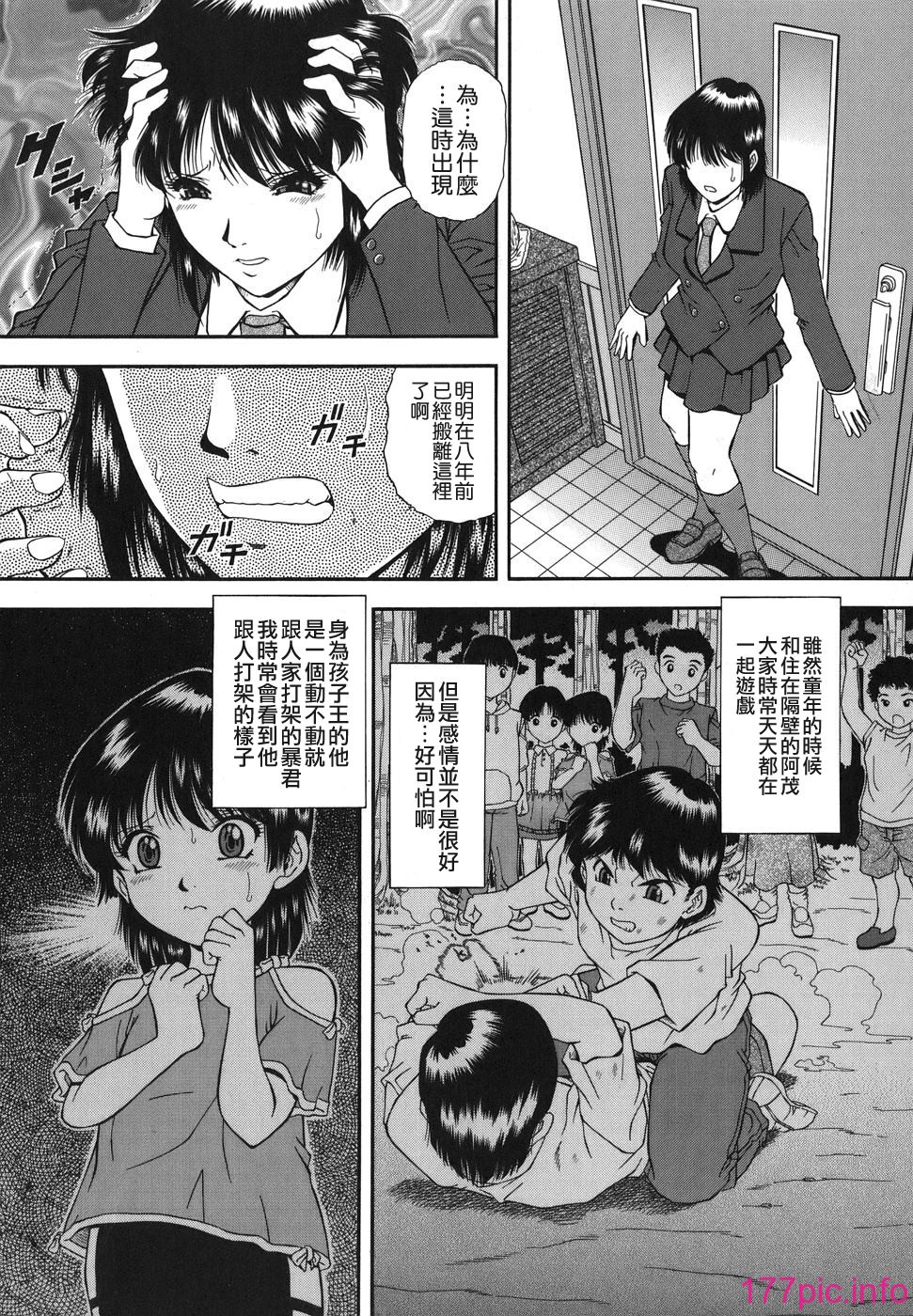 TLG_081_030