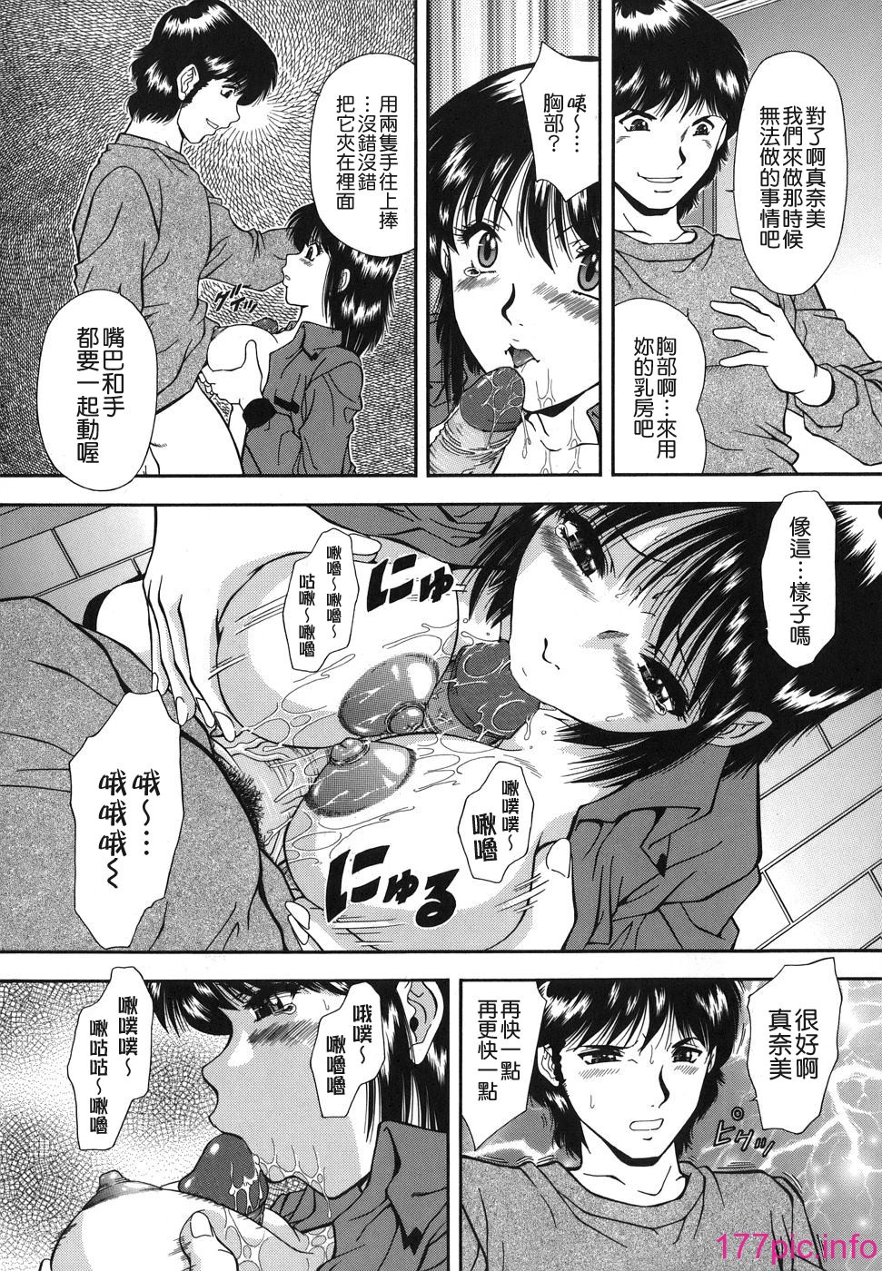 TLG_081_041