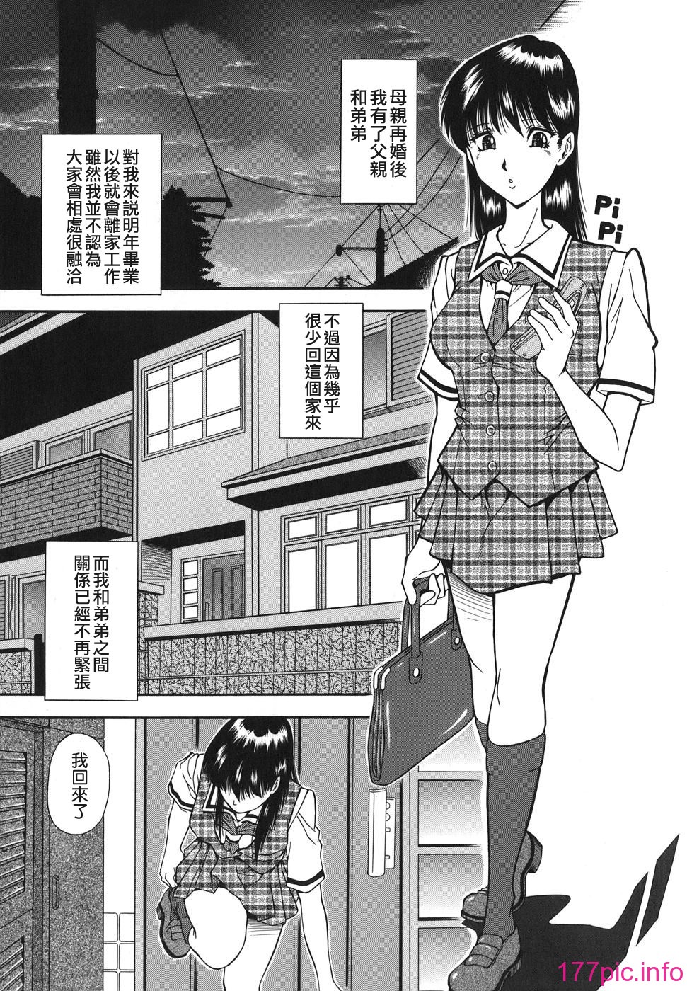 TLG_081_051
