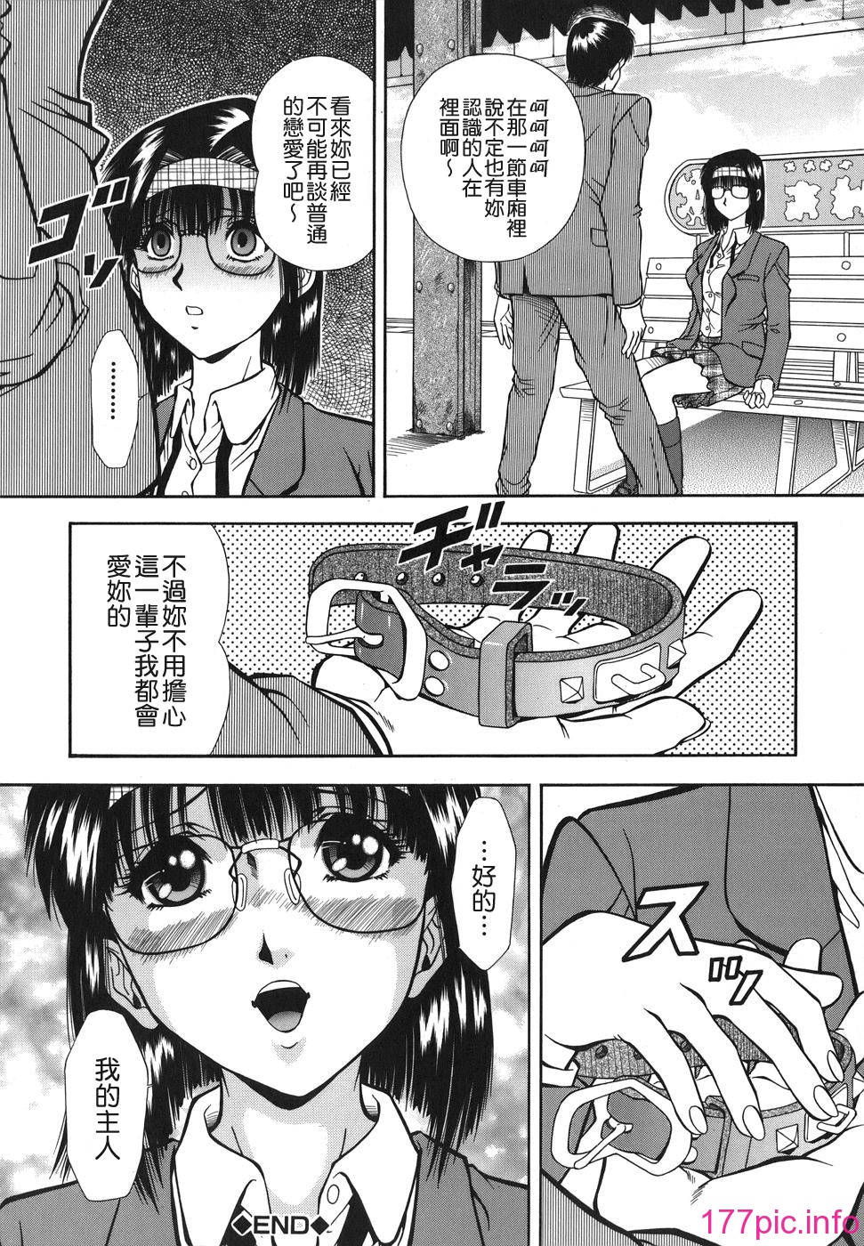 TLG_081_122