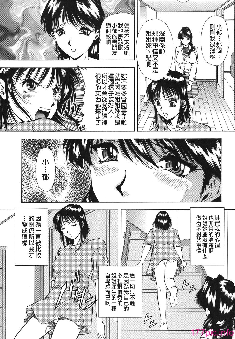 TLG_081_151
