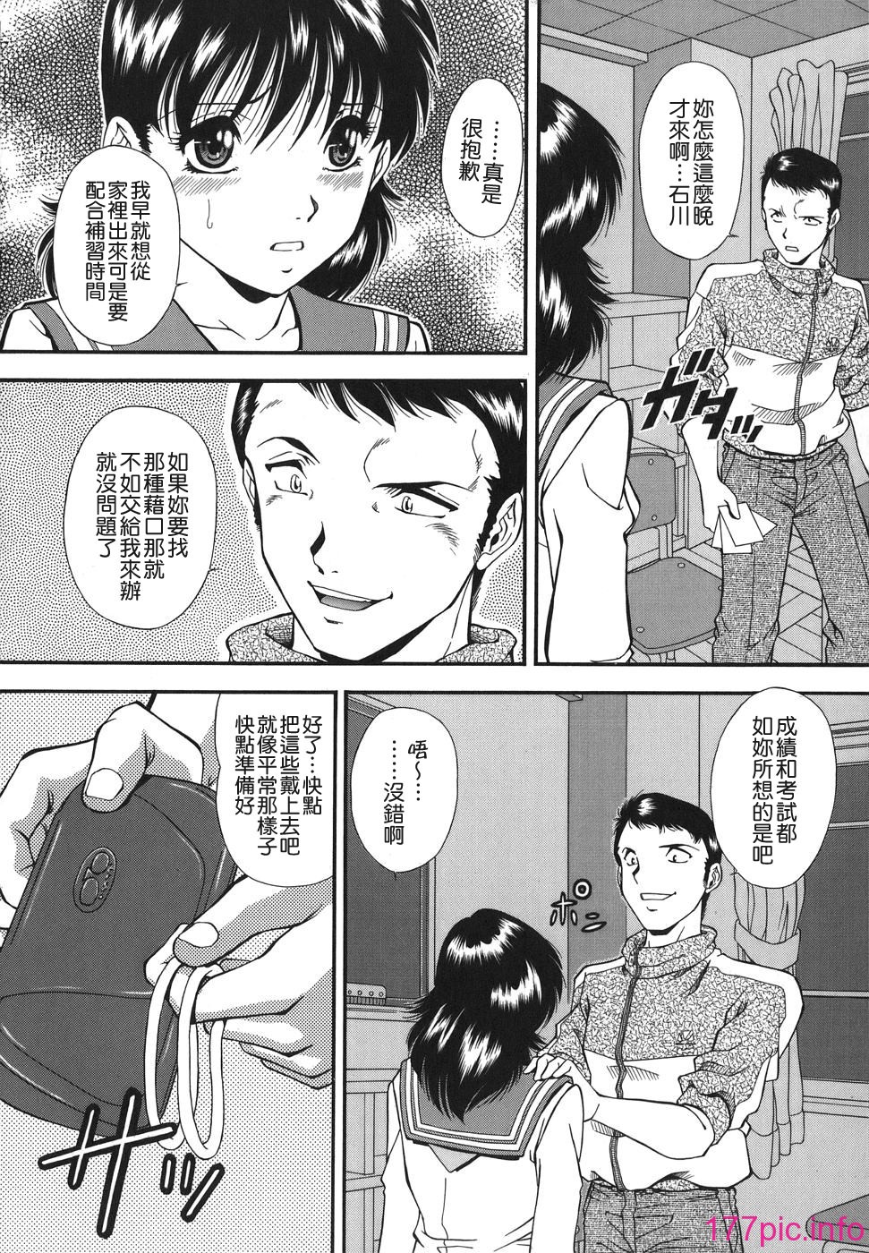 TLG_081_176