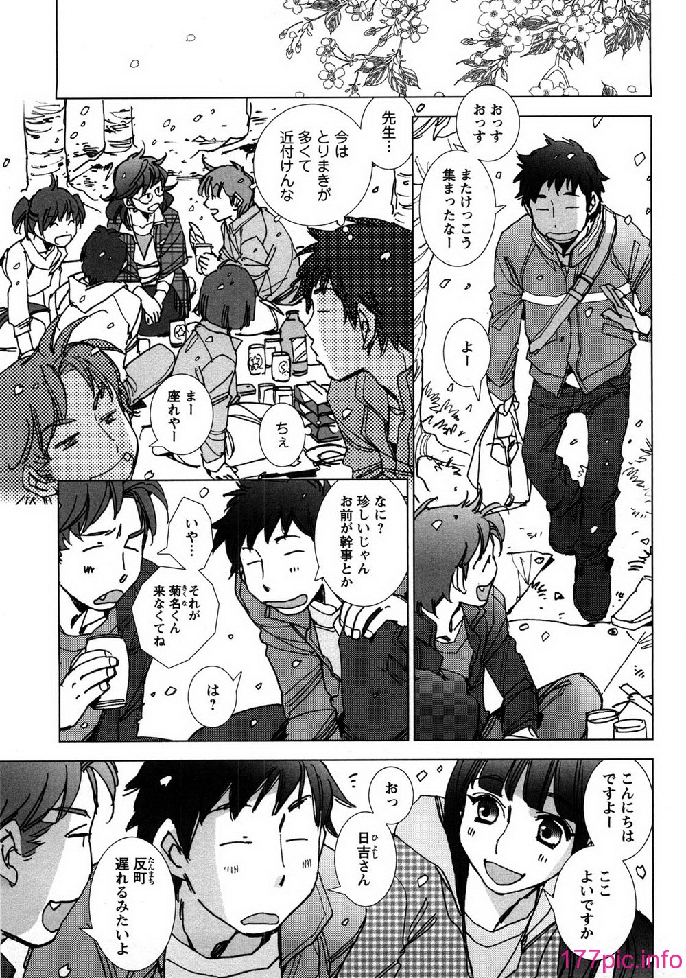 aikoi_015