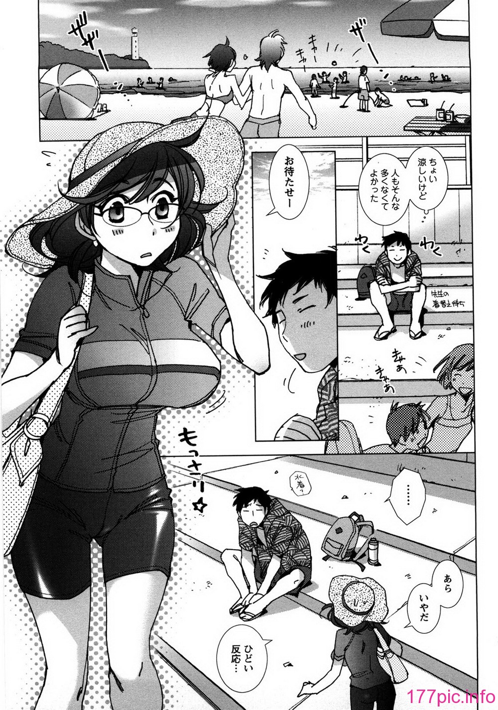 aikoi_029