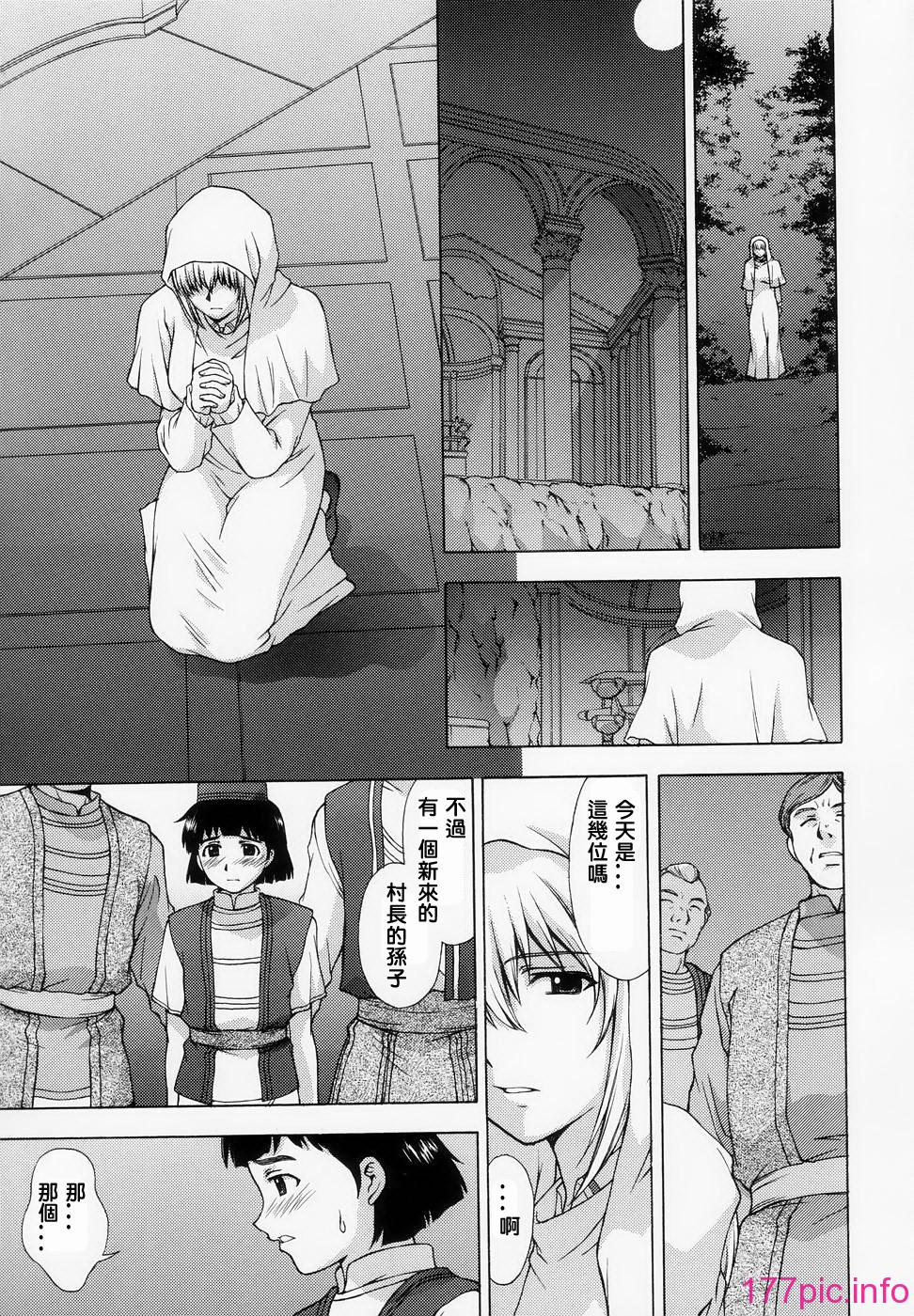 kairou_07