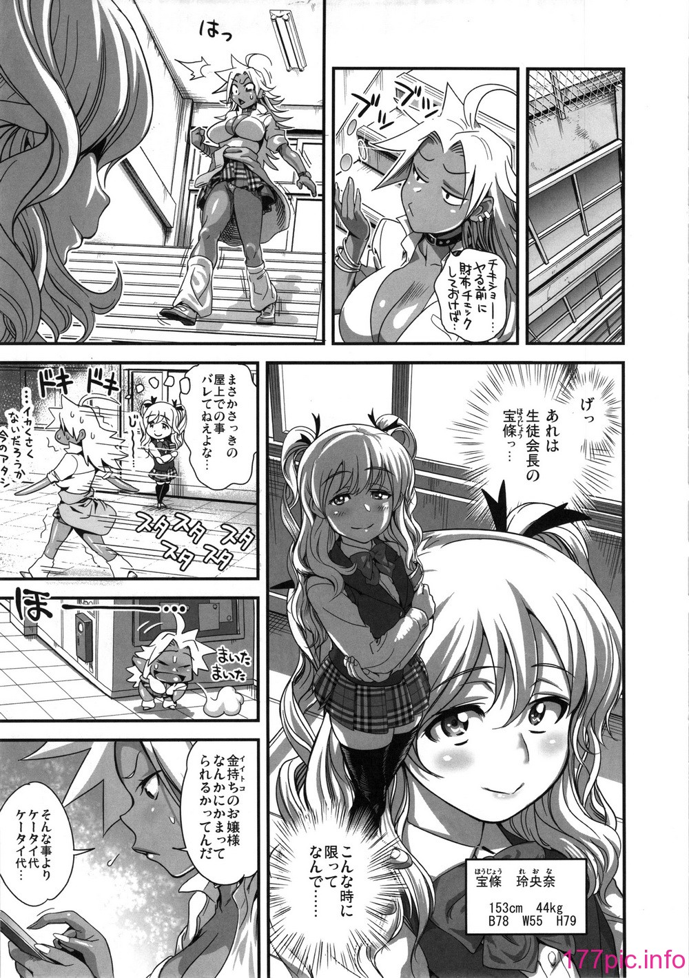 kyouka1_007