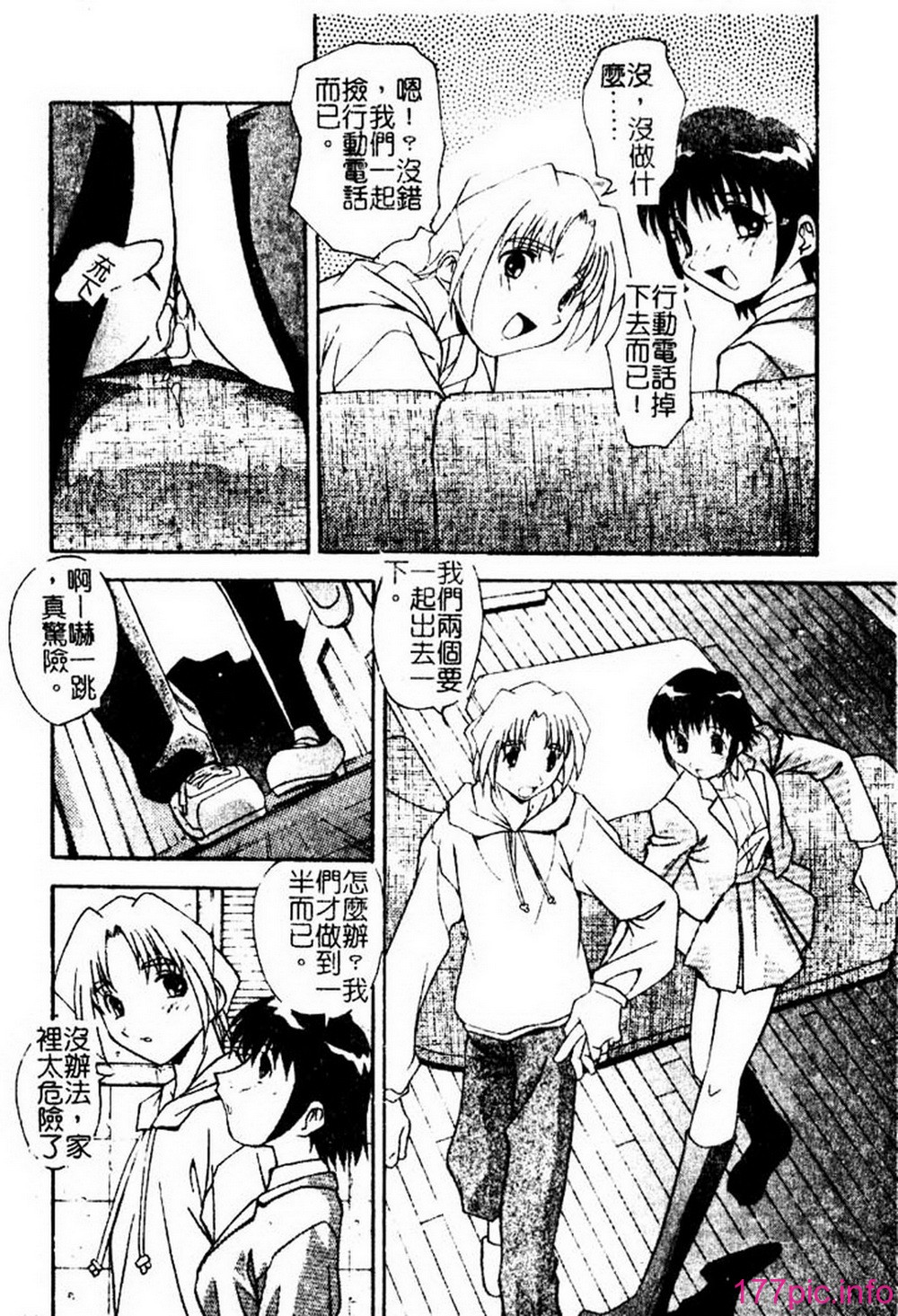 ric041