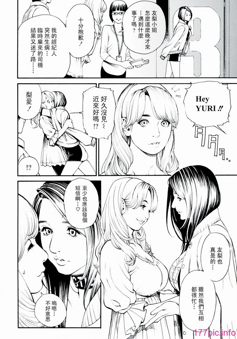 ric043