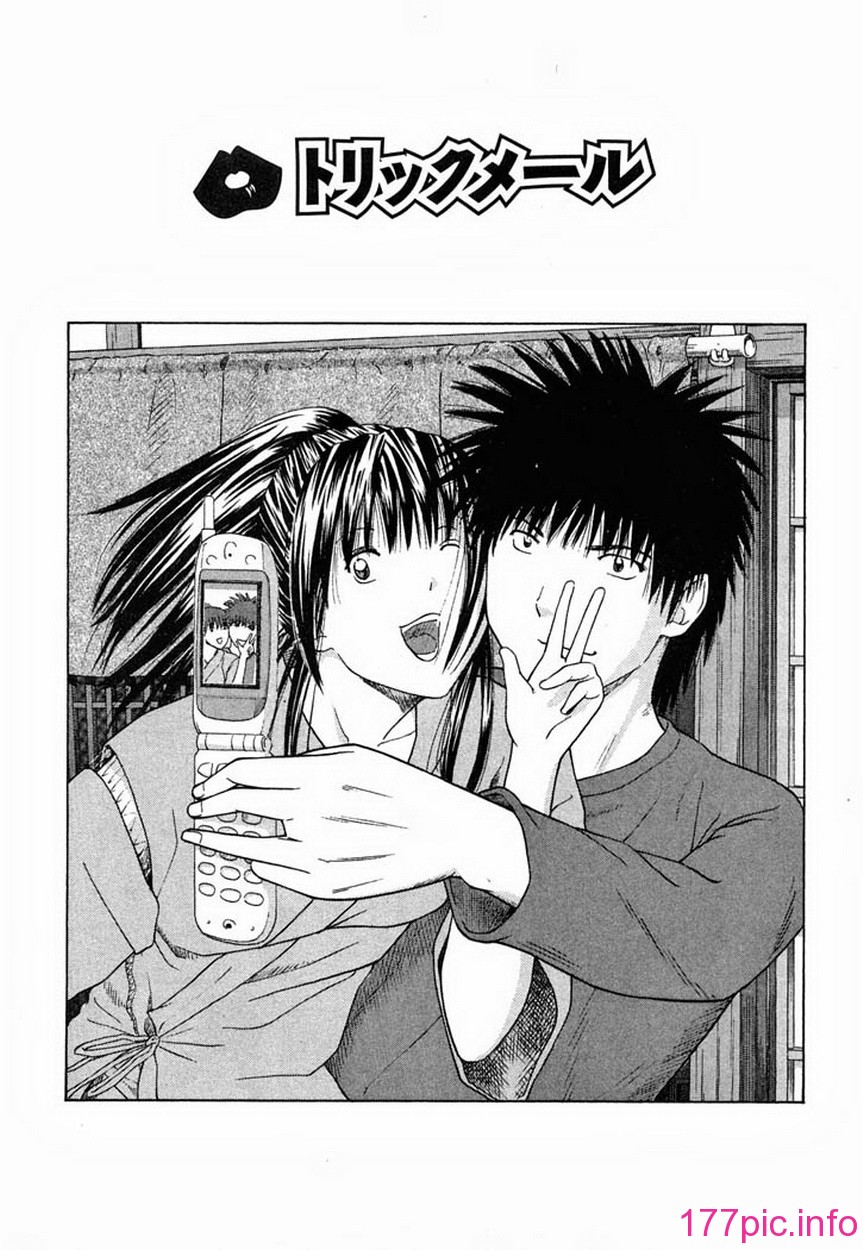 ric045