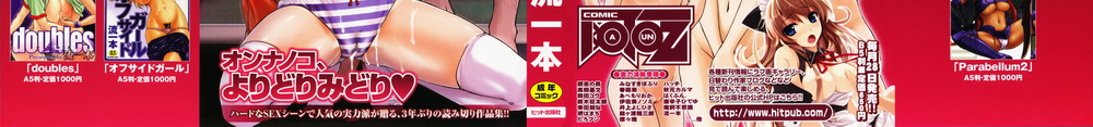 ytk-s10-086-007
