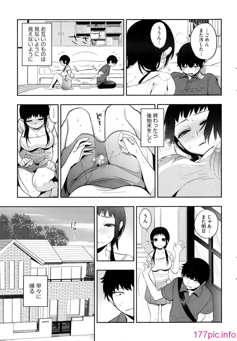 003