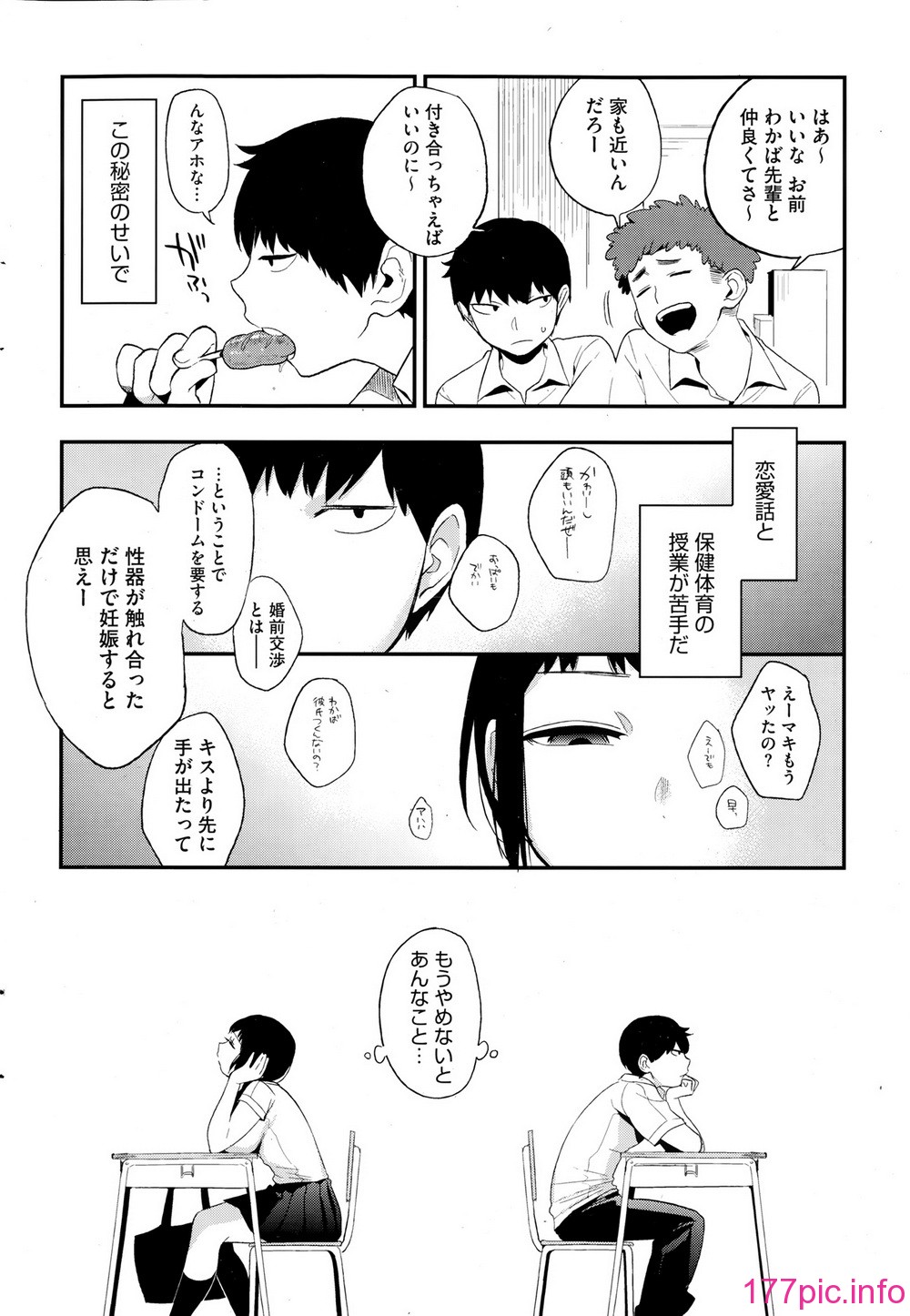 006