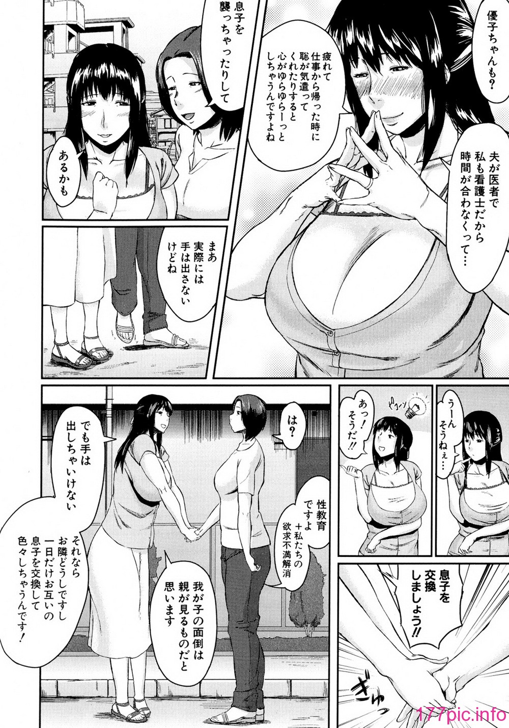 014