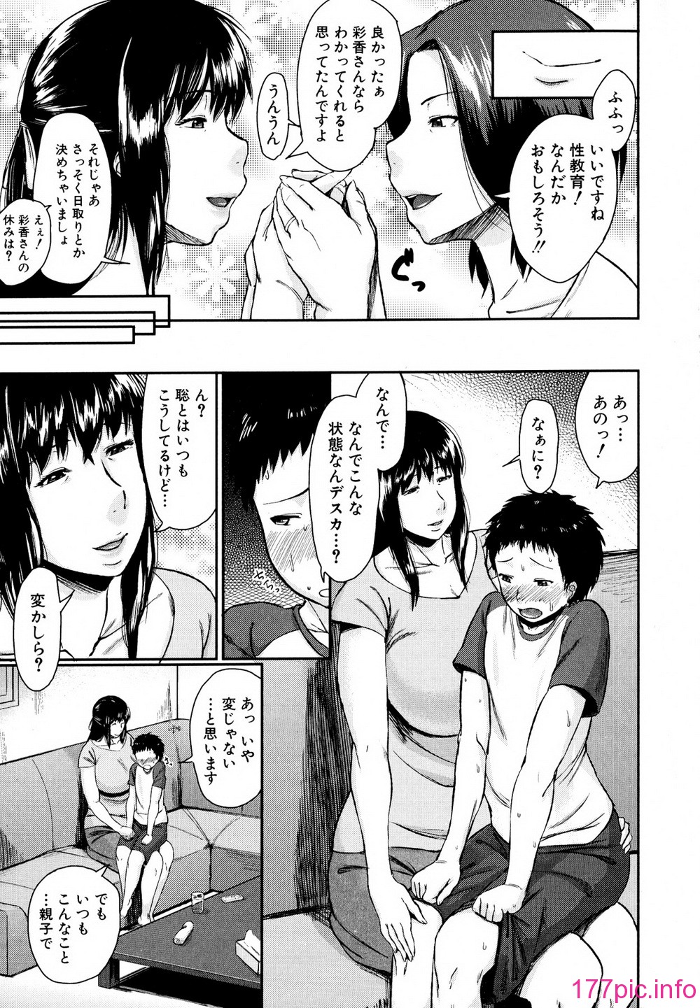 015
