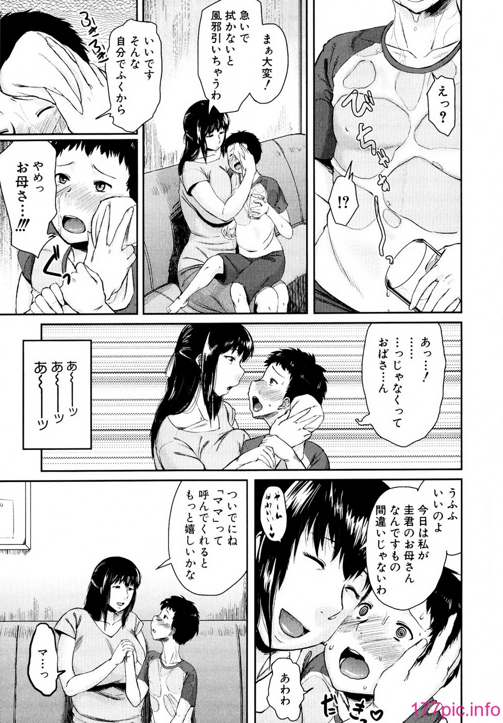 017