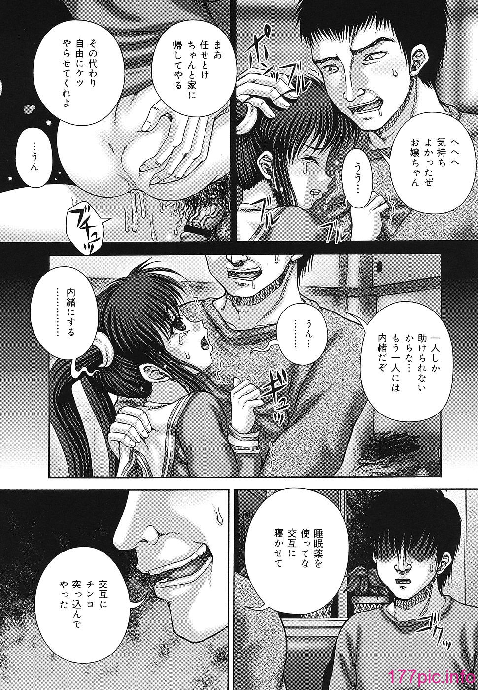 017