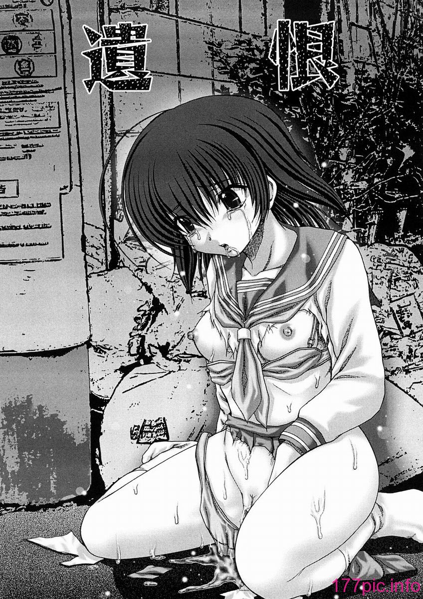 025