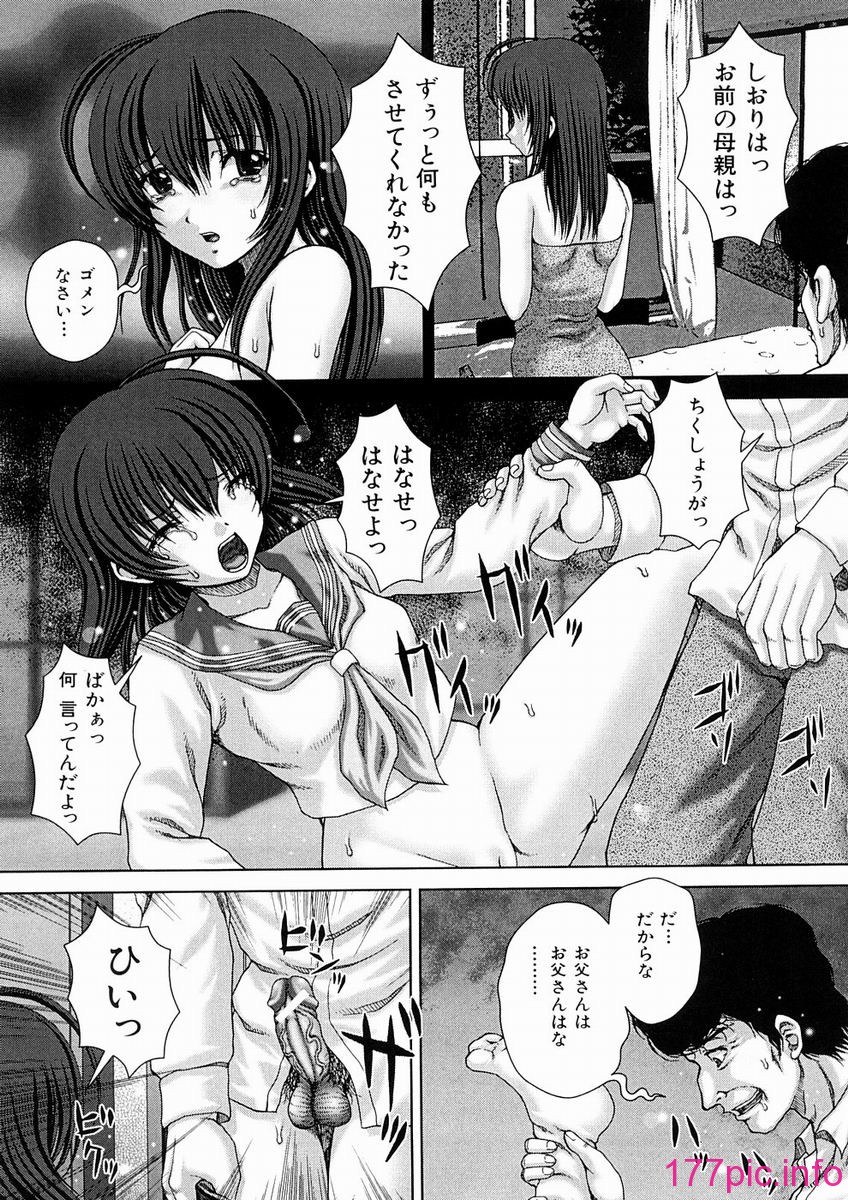 030