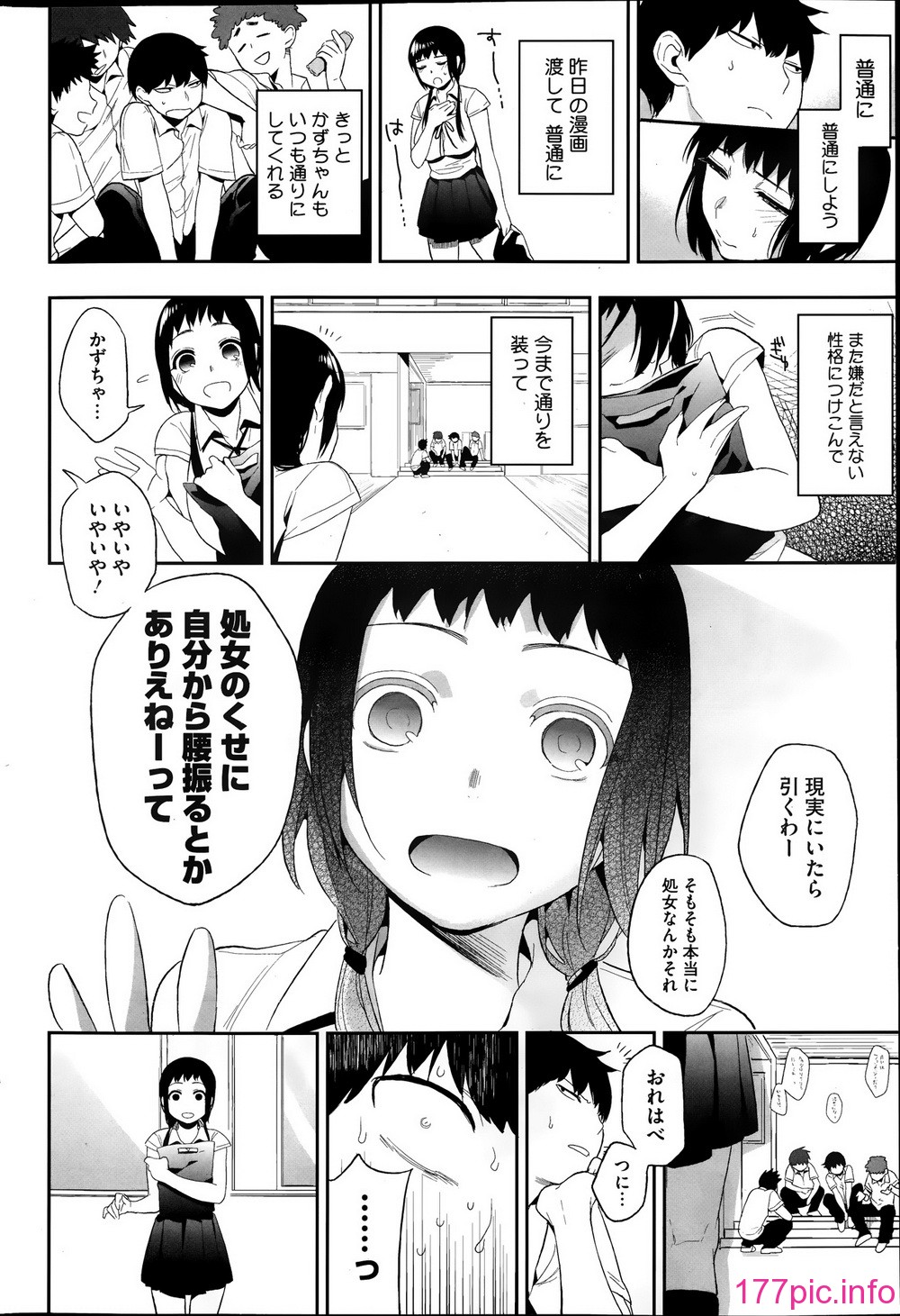 030