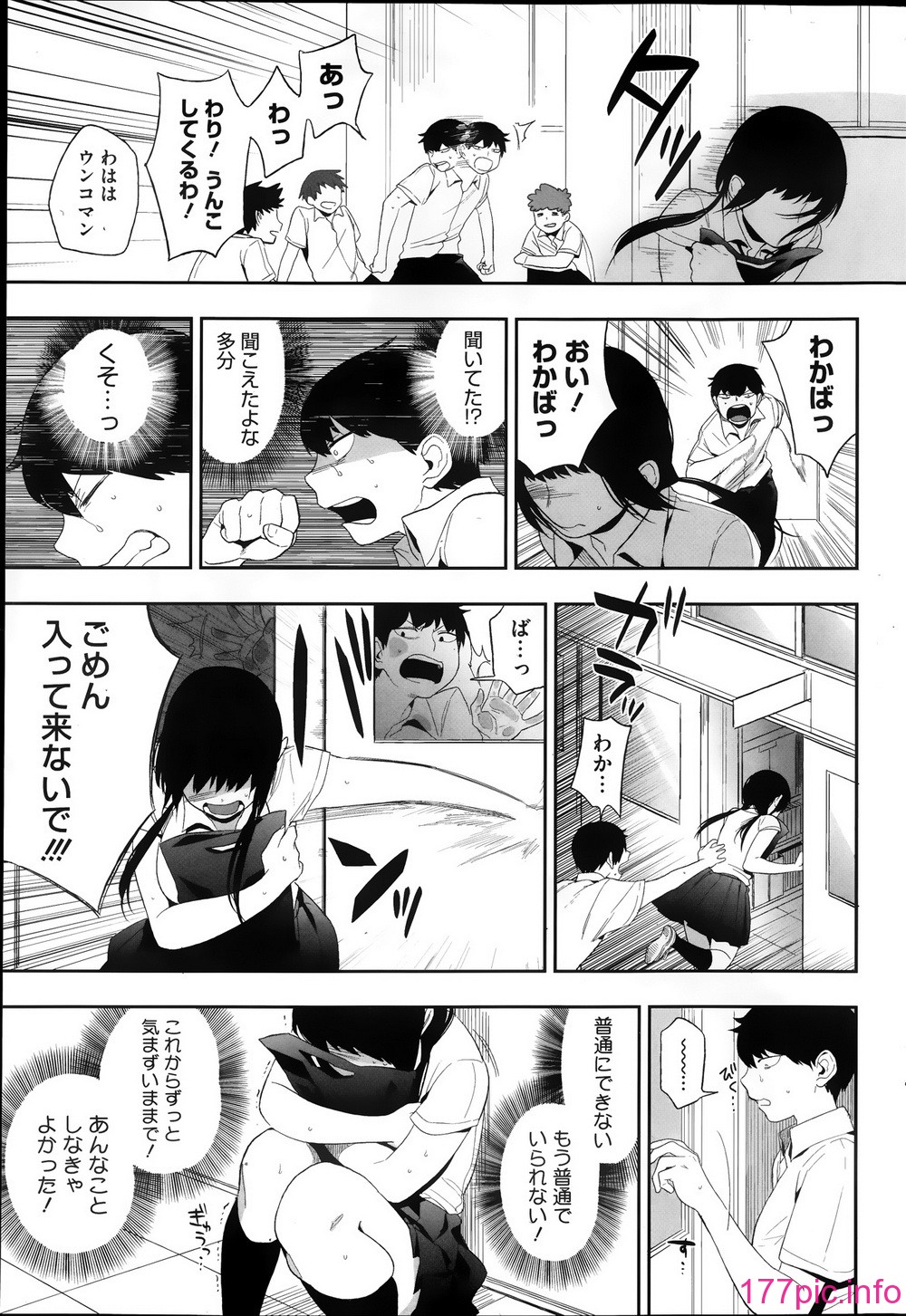 031